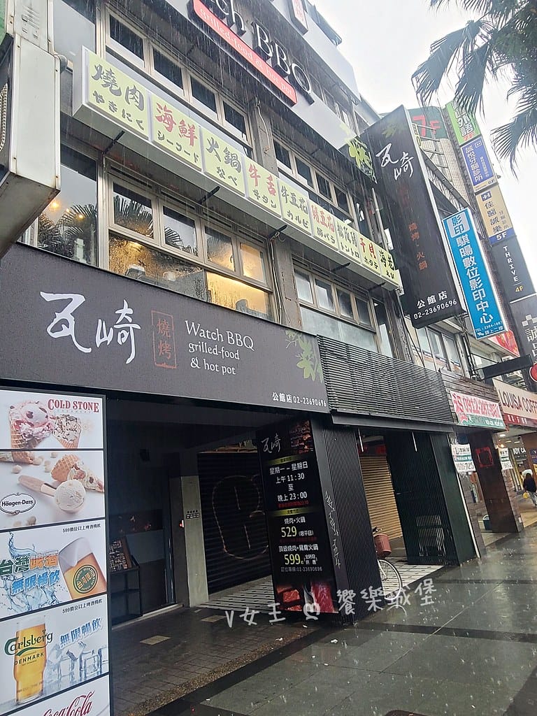 batch_20210904_155422 -1