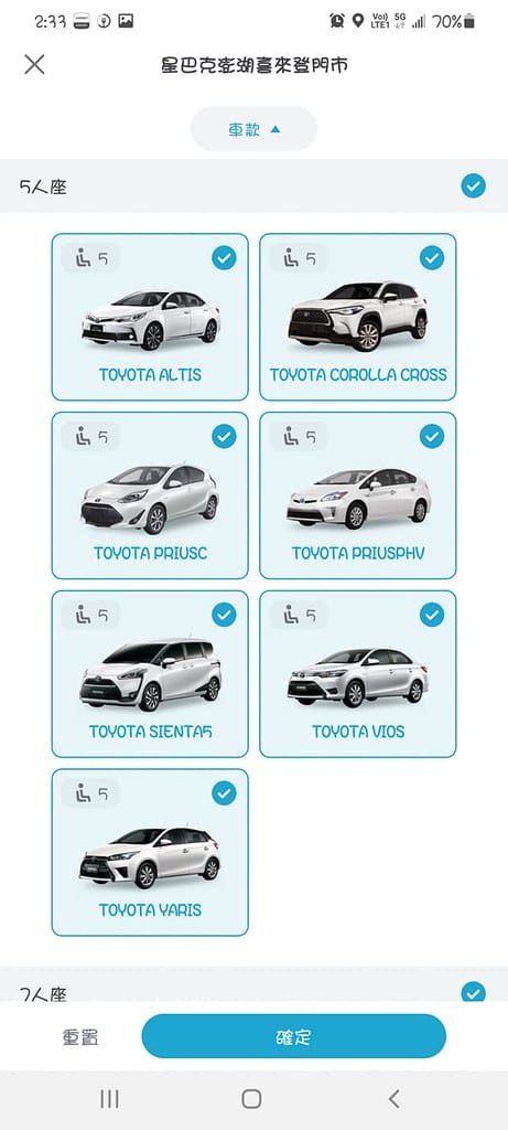 250611258_5048139875200647_5927391300778316101_n