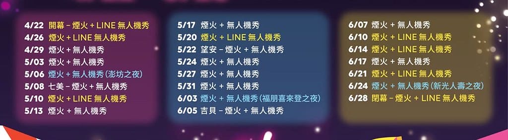 20210317104223-05b045c7