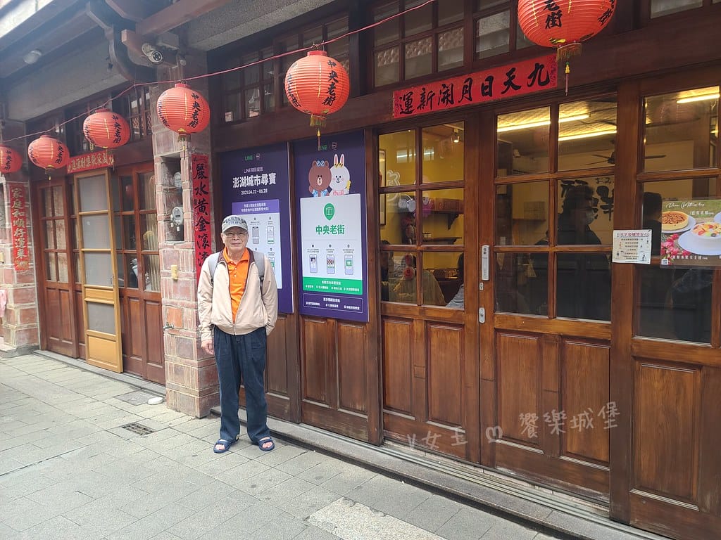 batch_20210429_132920