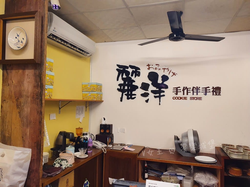 batch_20210429_133906