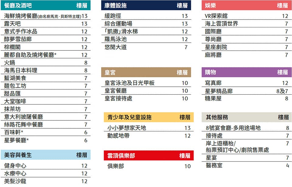 171758177_213941307166162_7892465400147716120_n