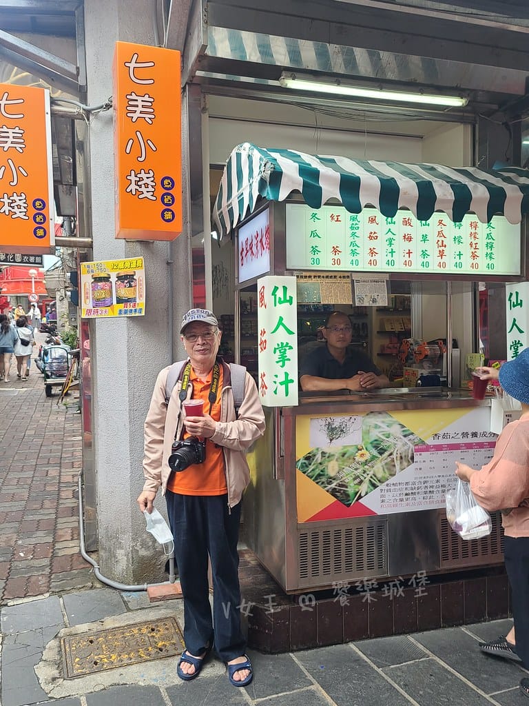 batch_20210429_141053