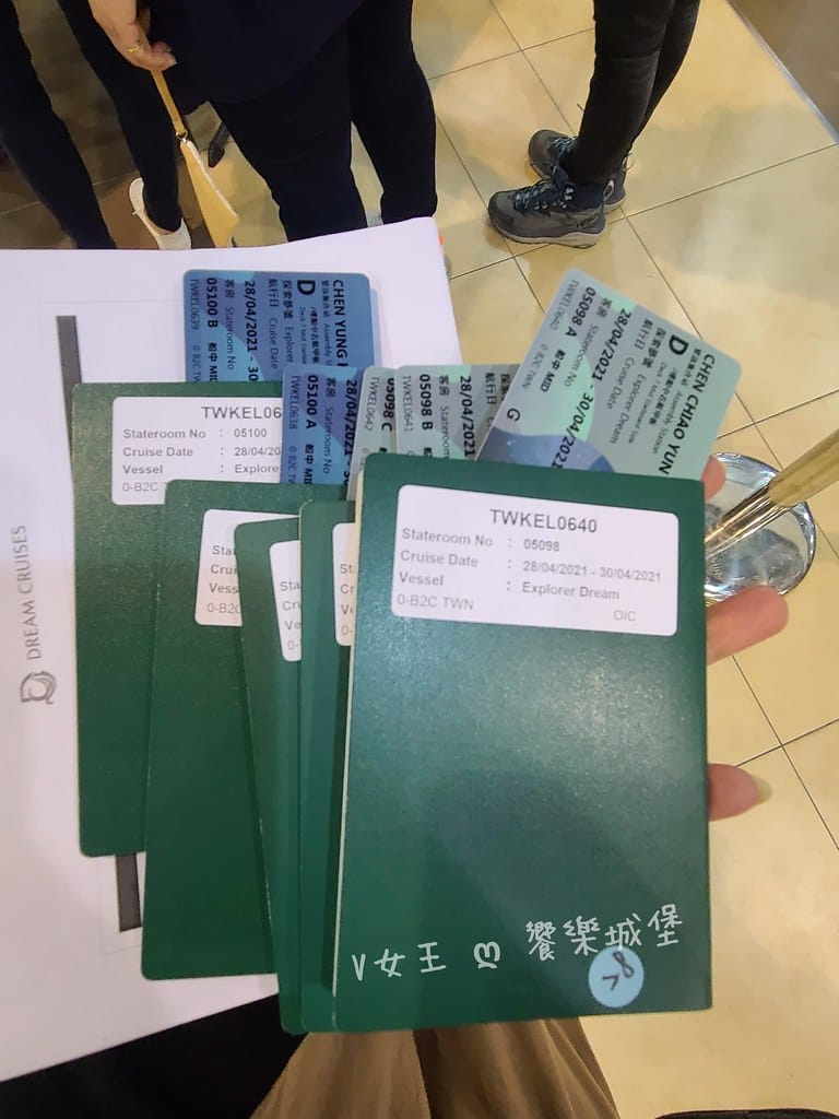 batch_20210428_150914