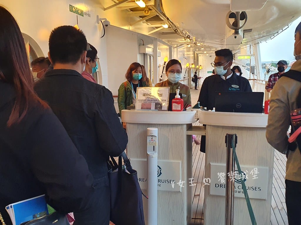 batch_20210428_173836