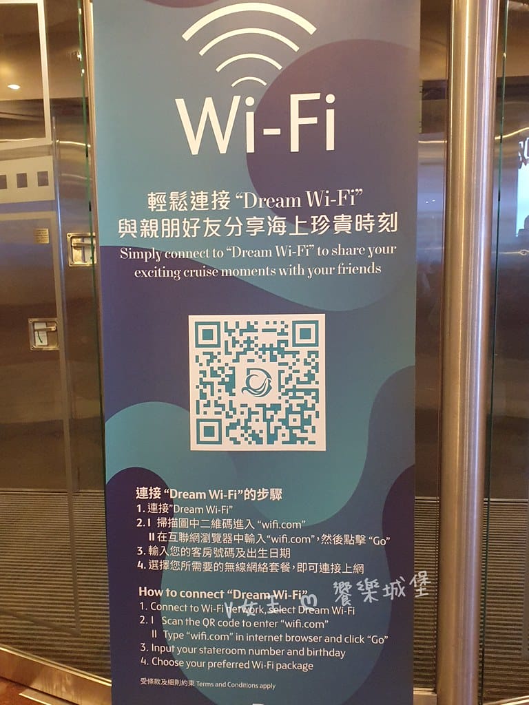 batch_20210428_195201