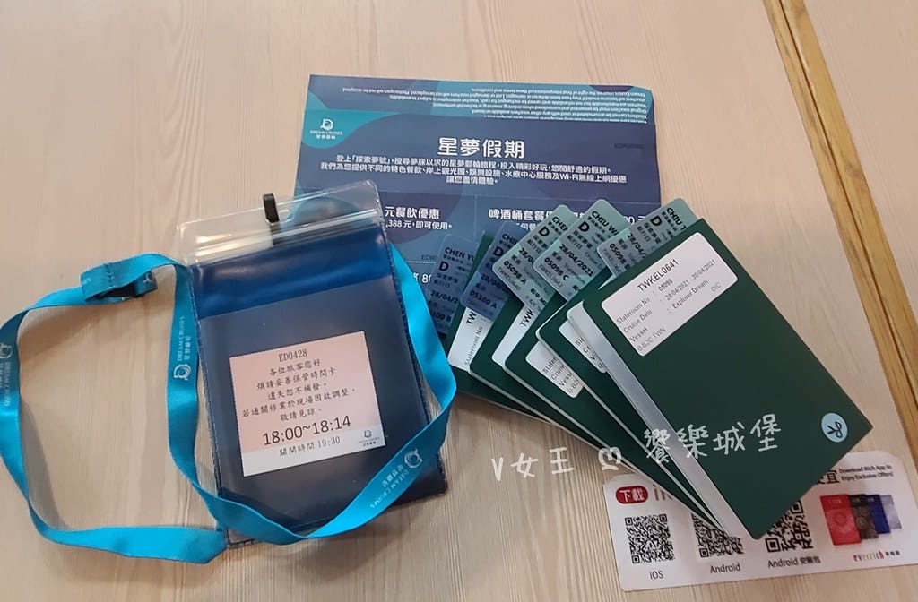 batch_20210428_153431