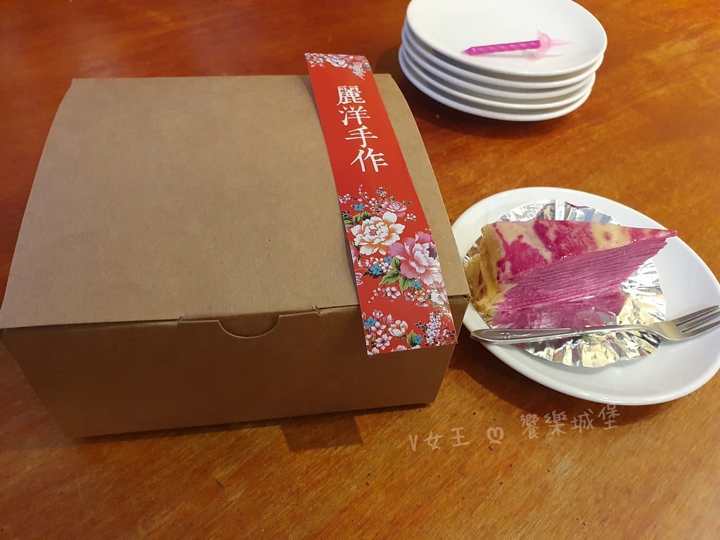 batch_20210429_134609