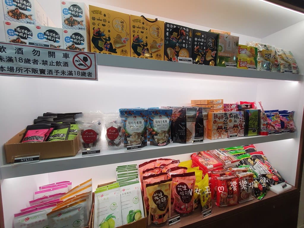 batch_20210428_212618