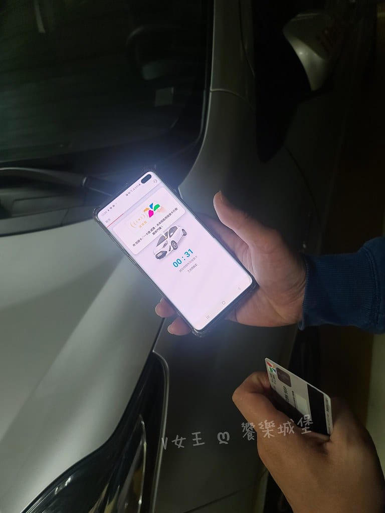 batch_20210429_120041