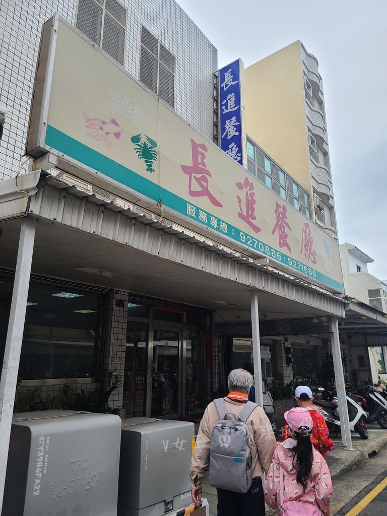 batch_20210429_124039