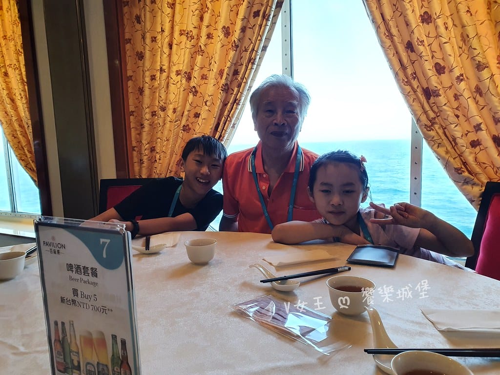 batch_20210430_130116