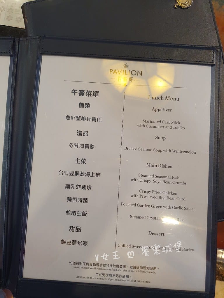 batch_20210430_134224