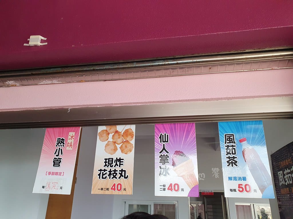 batch_20210429_151730