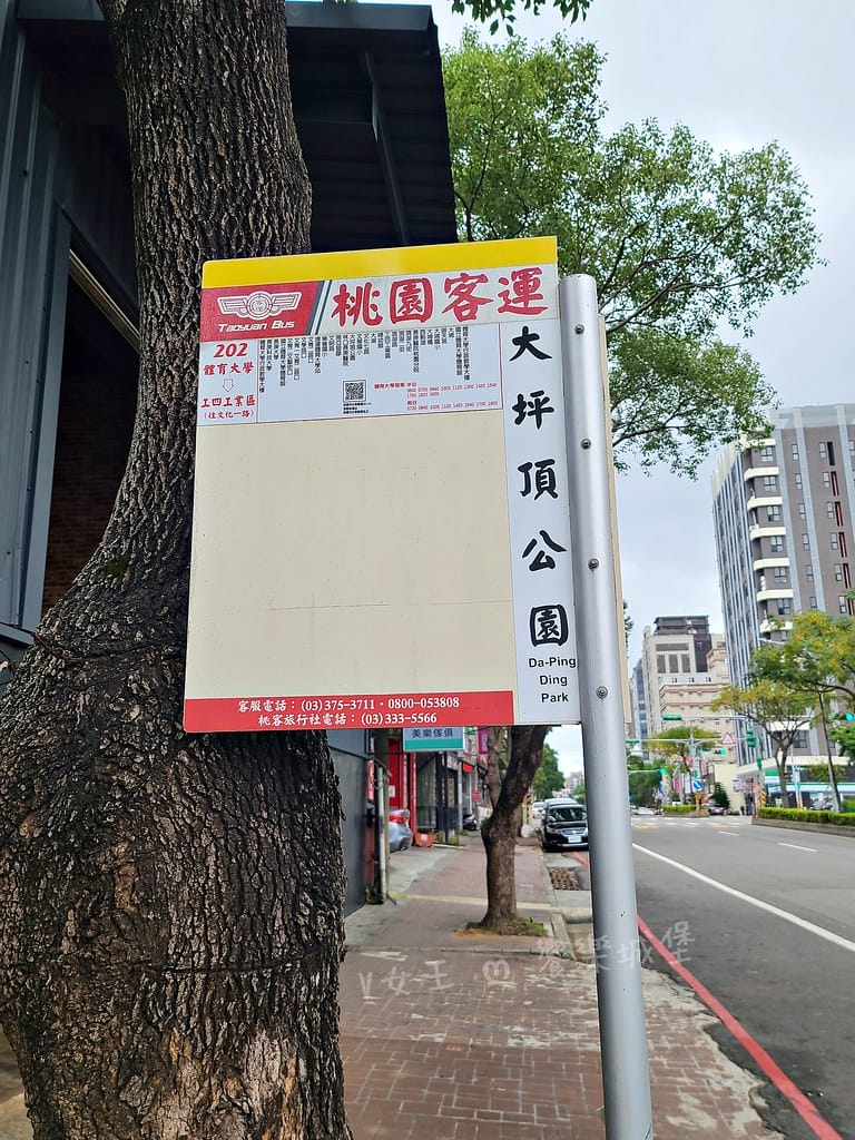 batch_20211101_133259 -1