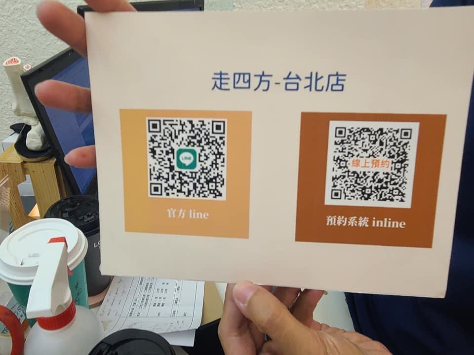 267756821_5191788264169140_1623282194679378982_n