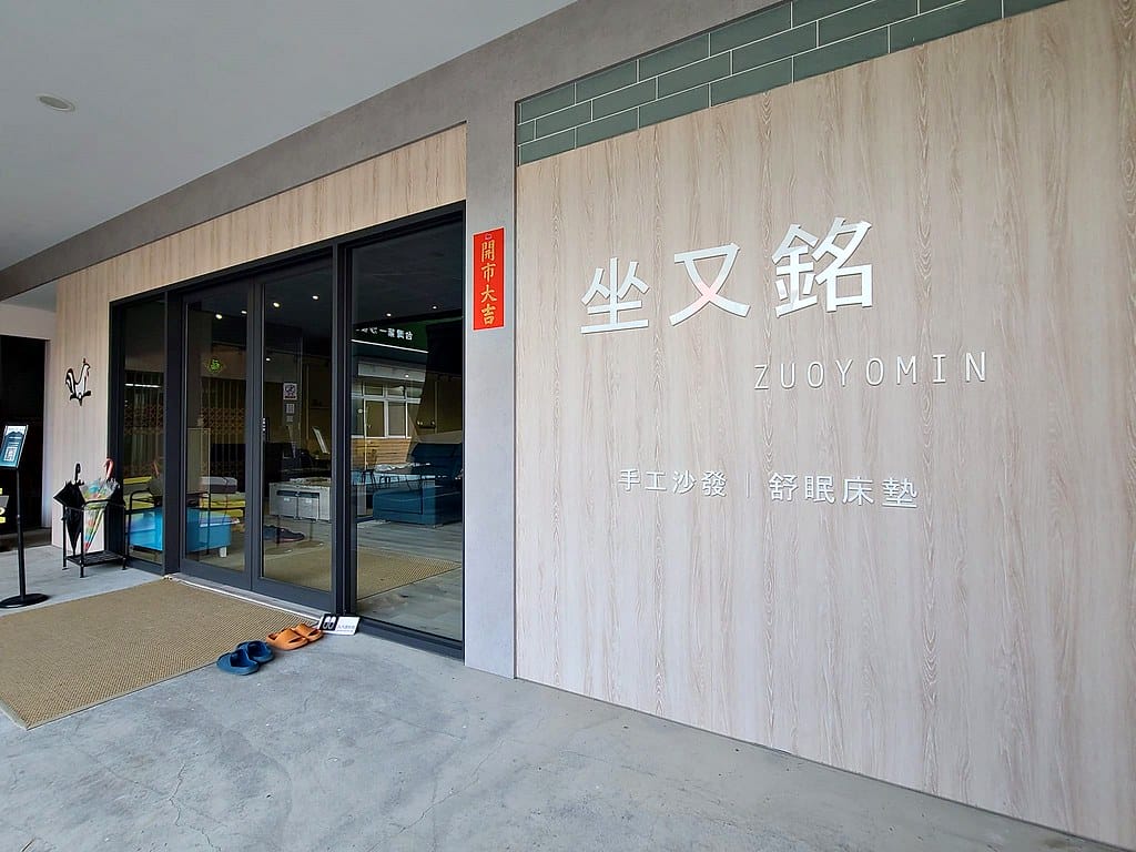 278371319_438985781328379_2365927075396872711_n -1