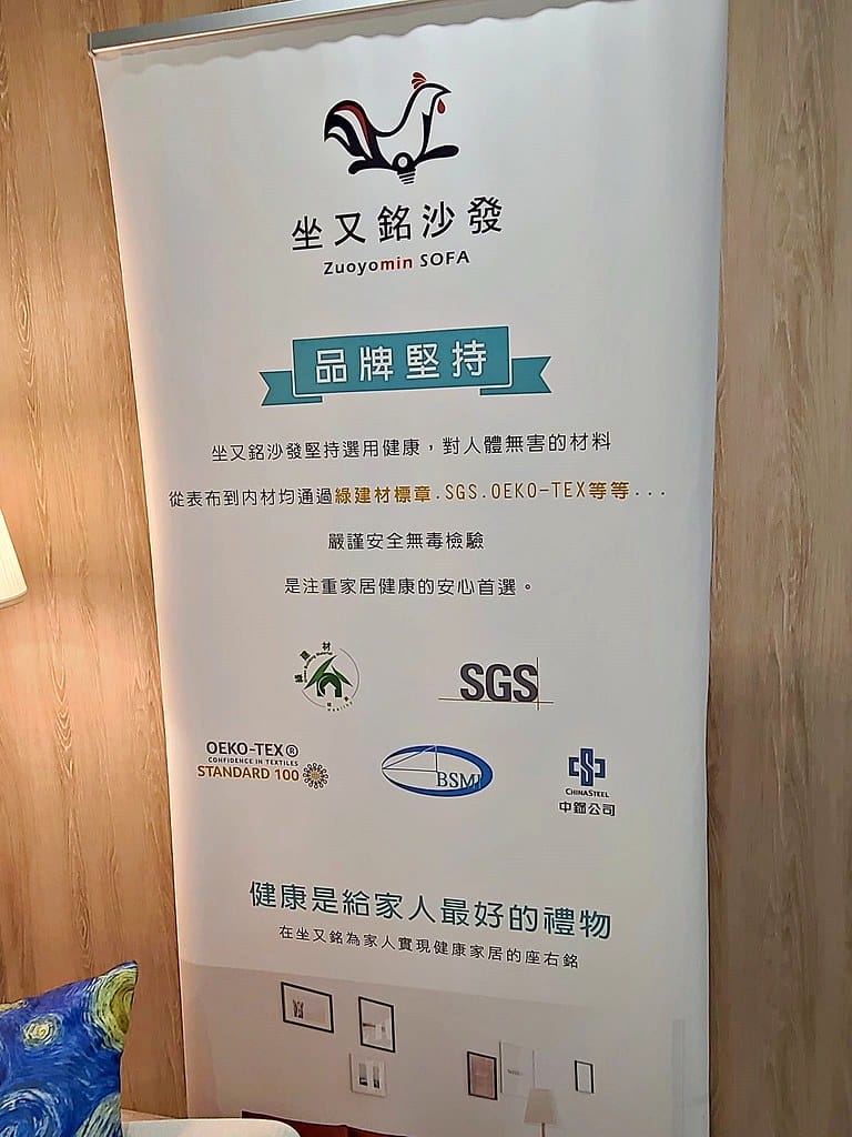 278371315_438986424661648_7197256737680224694_n -1