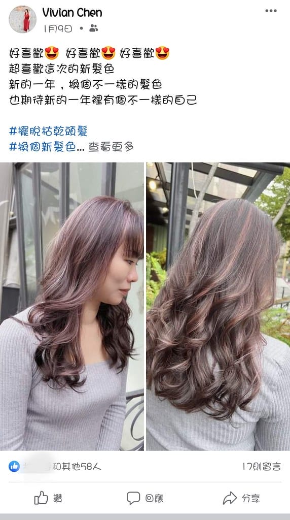 274353024_5425164540831510_5942425836506142228_n