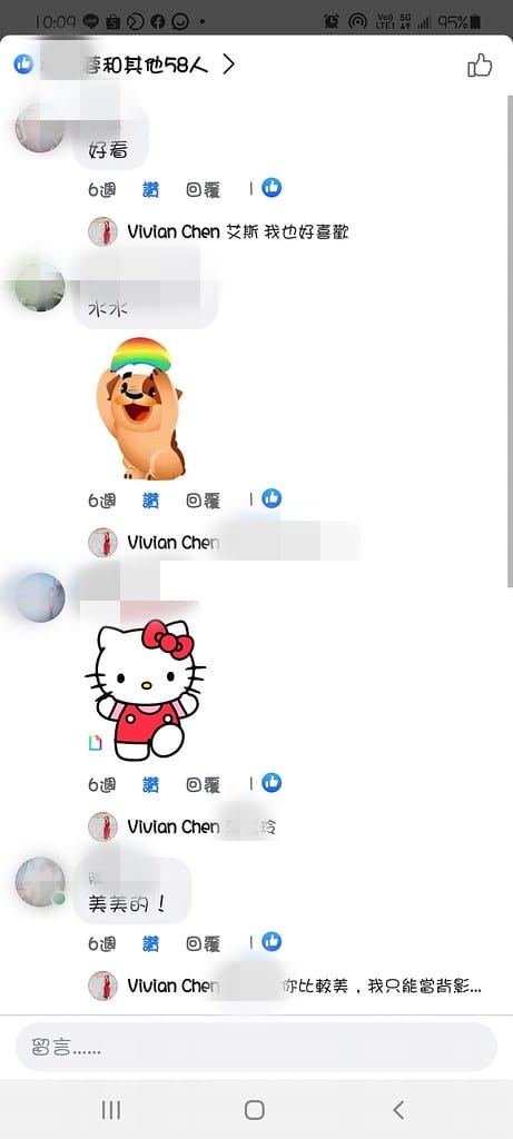 274218389_5425164700831494_1040168489024382014_n