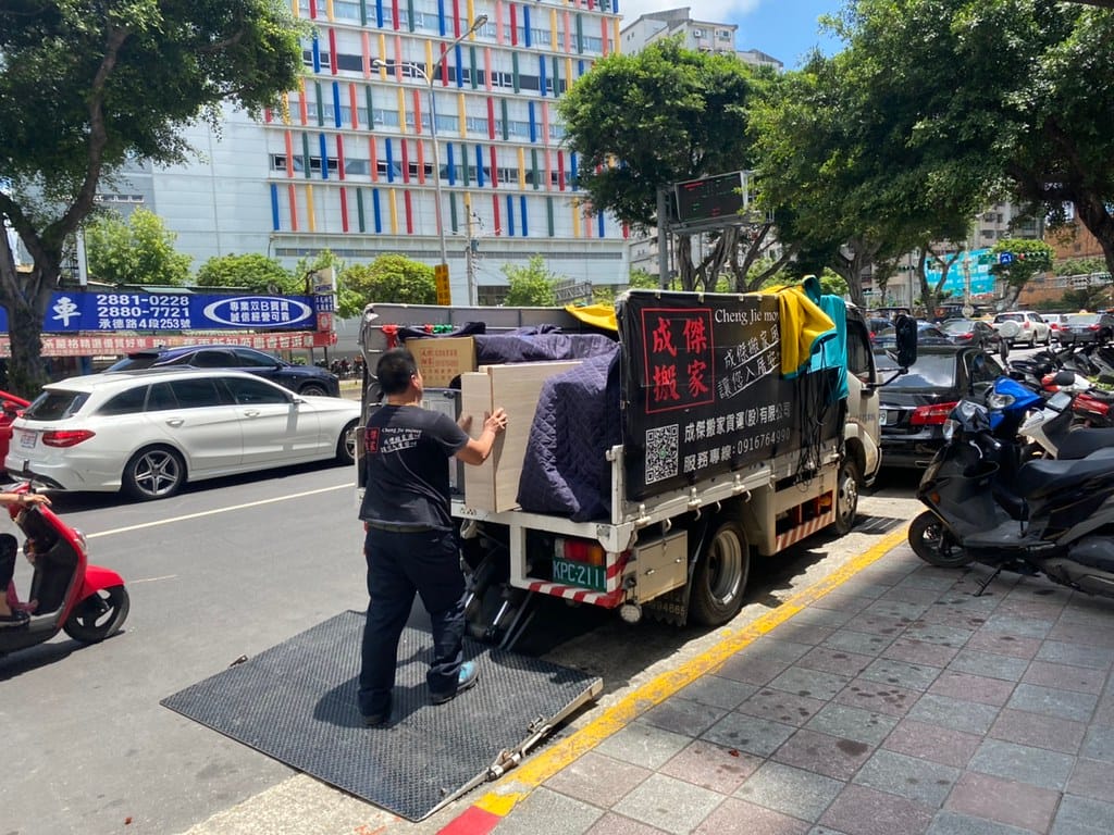 4月24號居家搬遷_210425_2