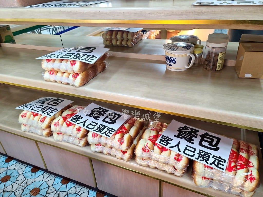 batch_20230527_145606 -1