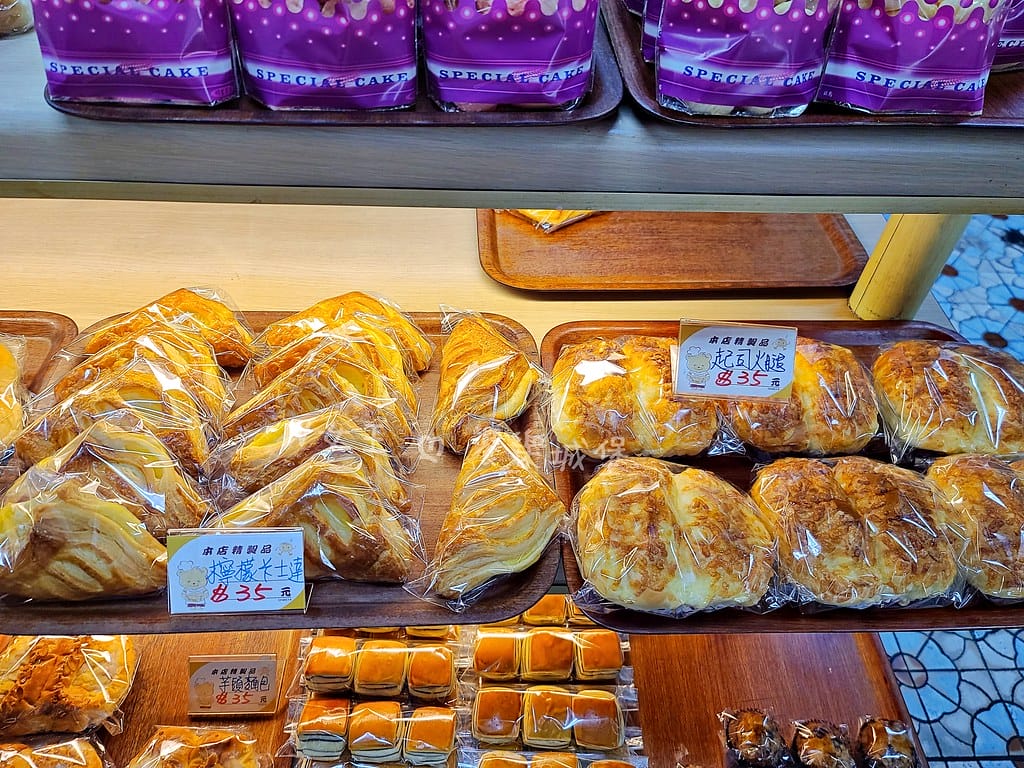 batch_20230527_145637 -1