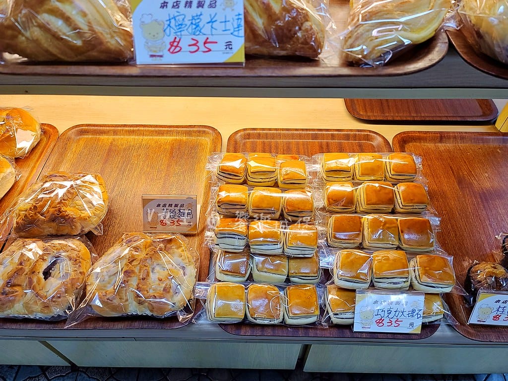 batch_20230527_145640 -1