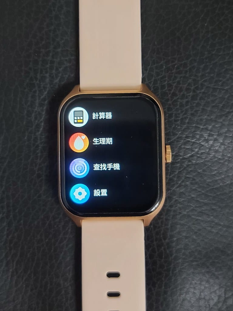 369007833_7121901397824474_387526573292147650_n