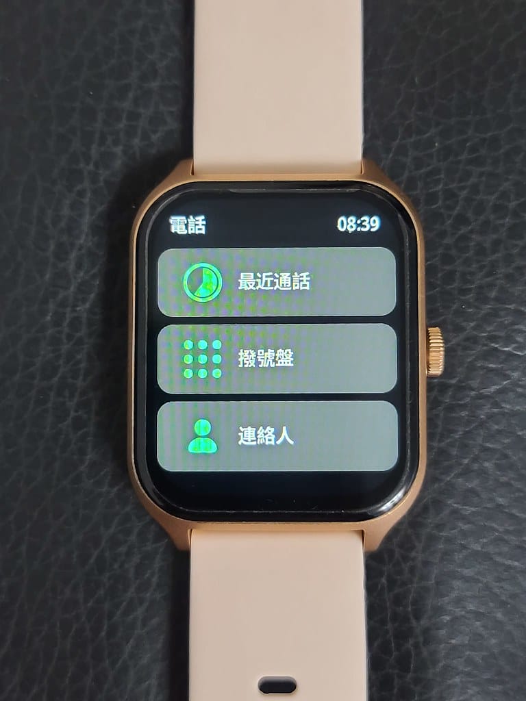 368616069_7121901181157829_2249103924421131868_n