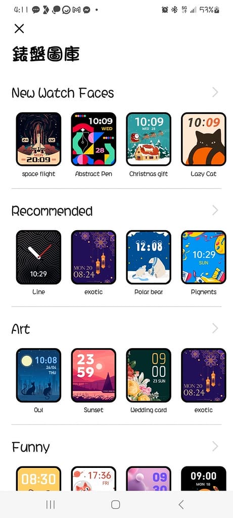 369053464_7124910057523608_2747399727987928640_n