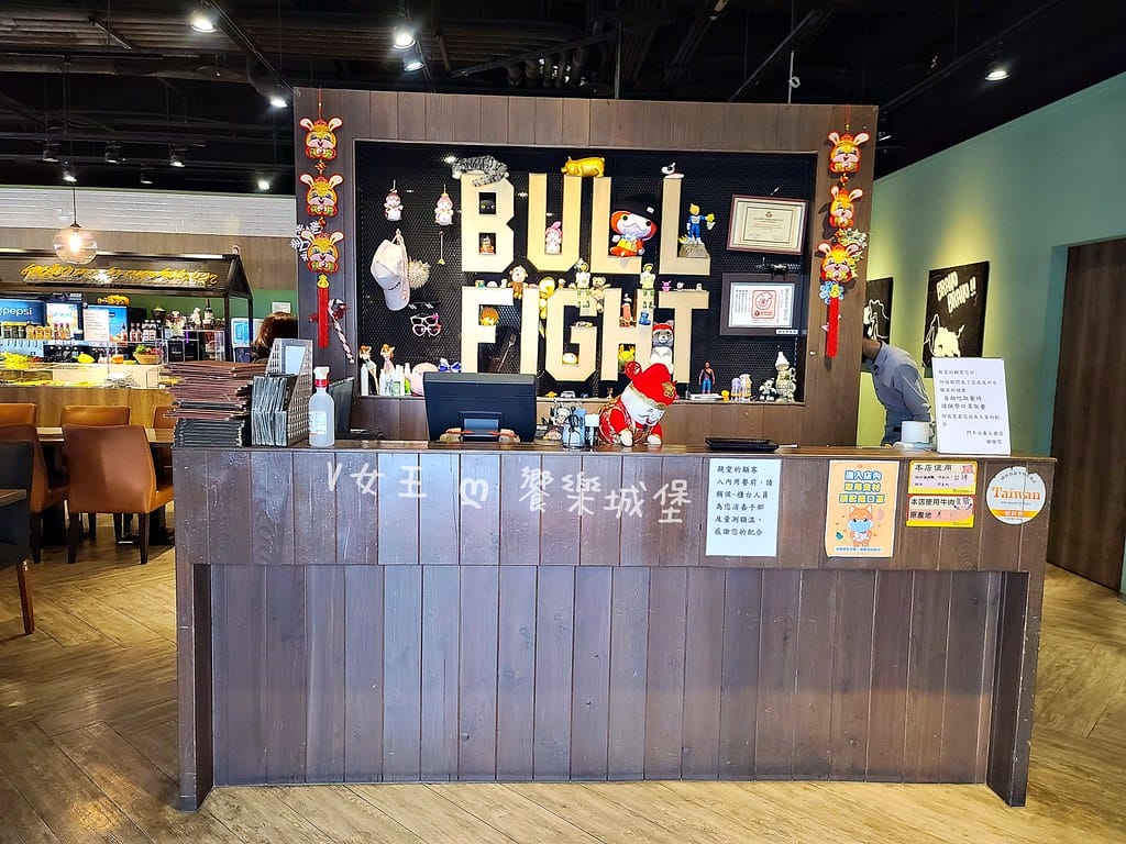 batch_20230320_121103 -1