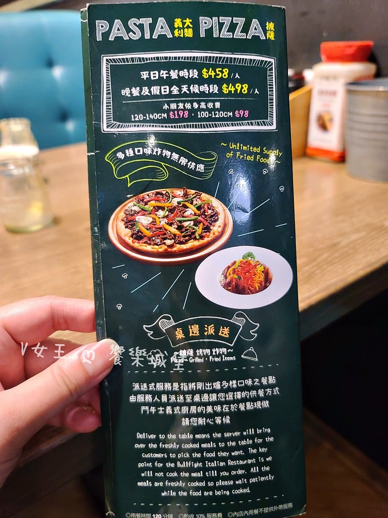 batch_20230320_121418 -1