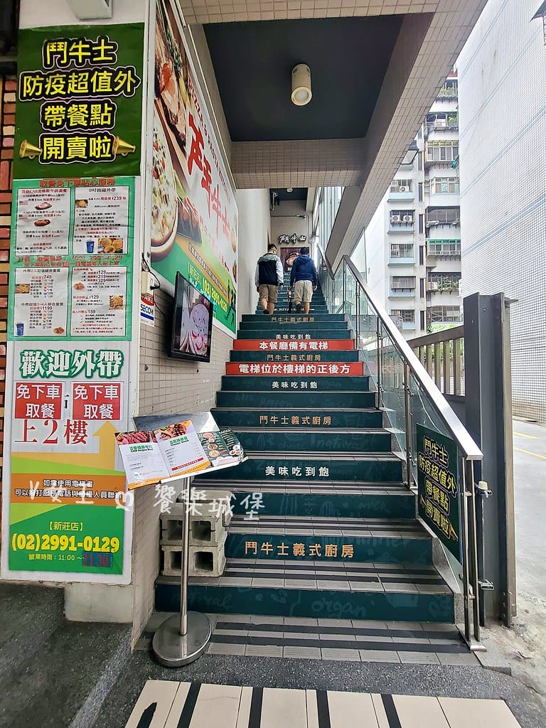 batch_20230326_134857 -1