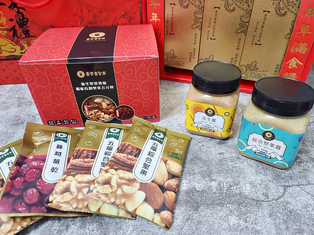 batch_20231022_151059-1