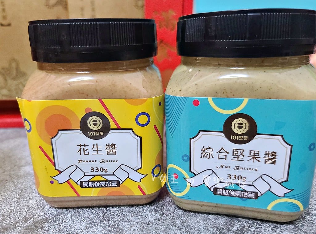 batch_20231022_151254-1