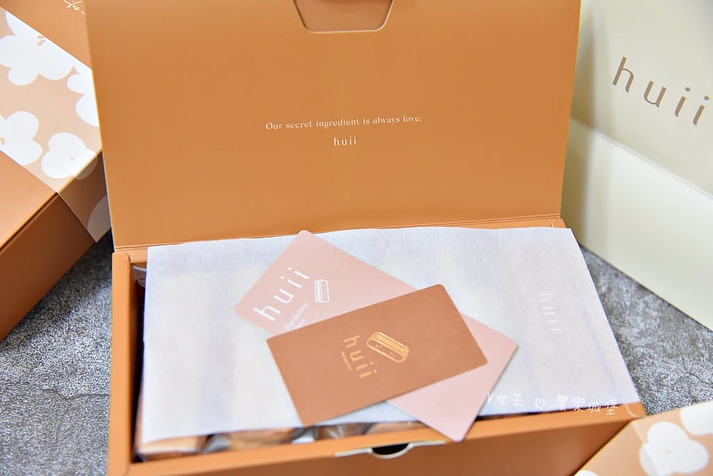 台中達克瓦茲 Huii達克瓦茲專賣店 ll 17世紀法國傳統 batch_DSC_0494-1