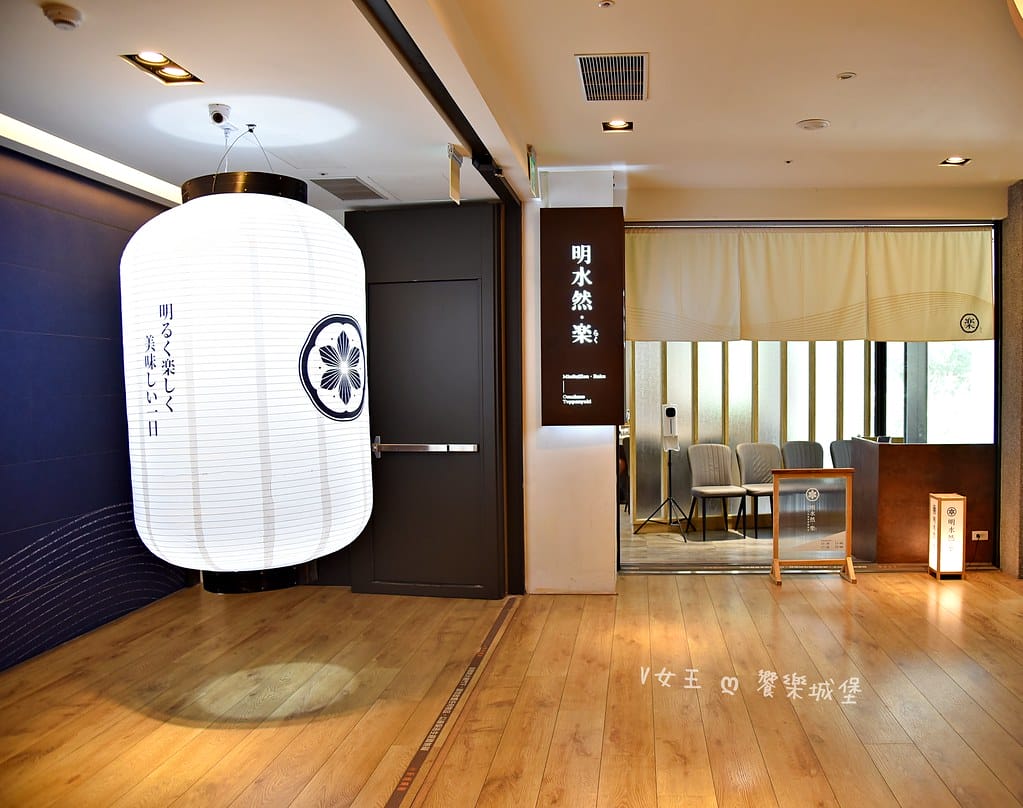 台北一位難求頂級鐵板燒<明水然・樂>插旗林口 ll 網路溫度 batch_DSC_0260-1