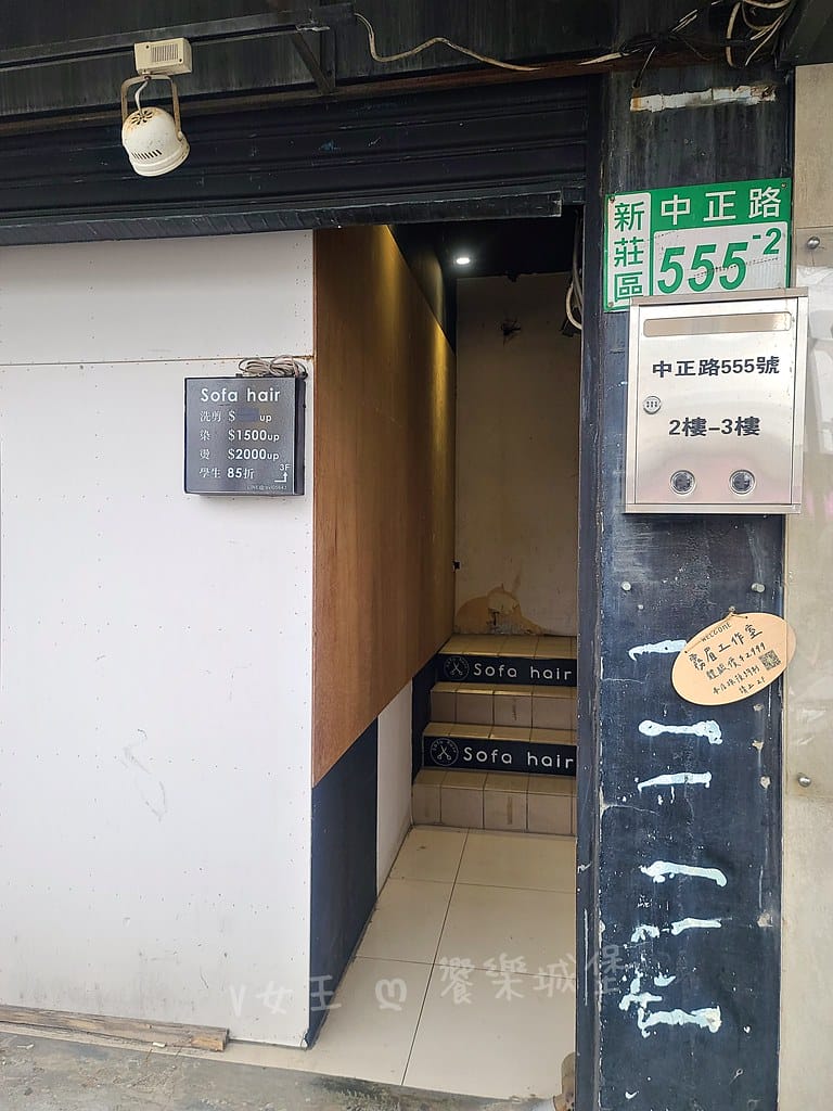 batch_20240406_143951-1