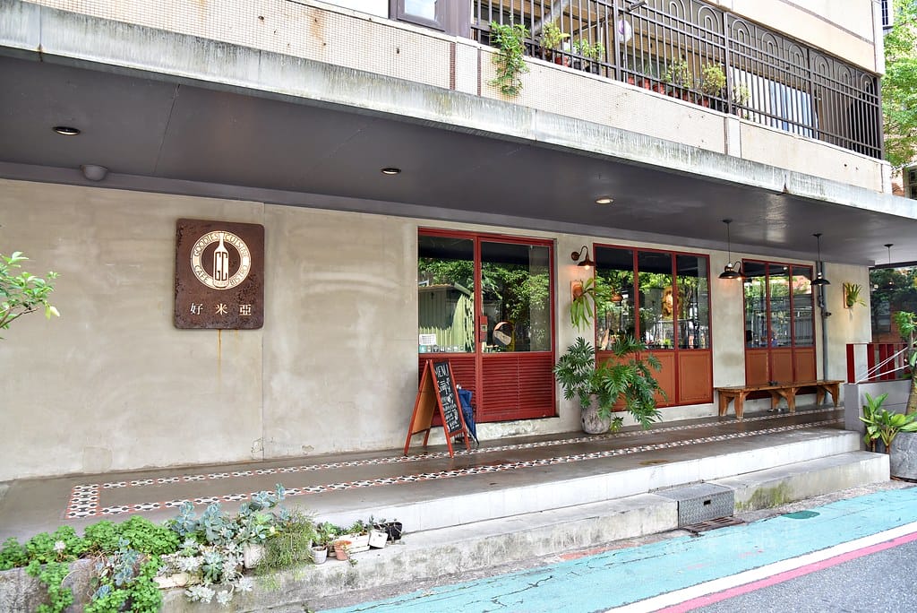 好米亞義法餐酒館 ll 2024台北最熱門餐酒館推薦,朋友聚 batch_DSC_1700-1