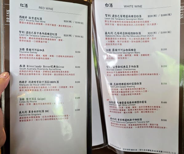 好米亞義法餐酒館 ll 2024台北最熱門餐酒館推薦,朋友聚 9