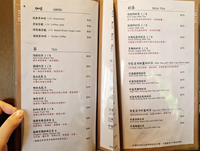 好米亞義法餐酒館 ll 2024台北最熱門餐酒館推薦,朋友聚 6