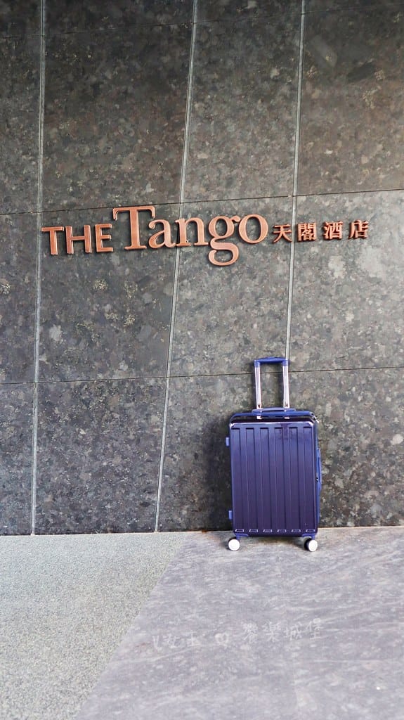 OROOBO 奧旅博 ll 出門玩,找不到好用行李箱嗎? 家 batch_IMG_3718-1