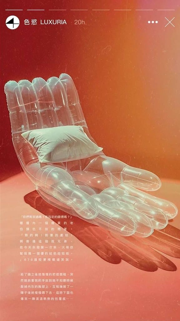 Westland Bistro 西門餐酒館 ll 有酒、有故 6