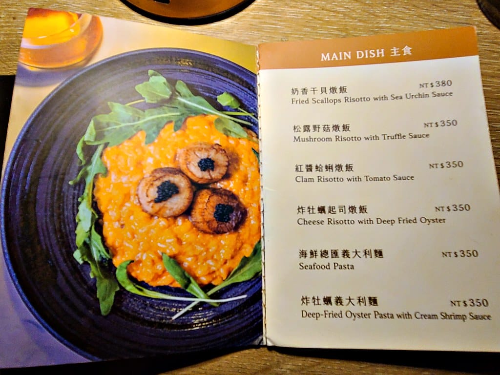 Westland Bistro 西門餐酒館 ll 有酒、有故 20240623_181849-1