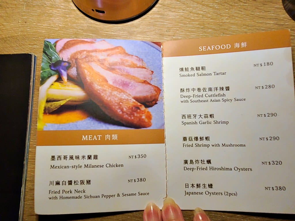 Westland Bistro 西門餐酒館 ll 有酒、有故 20240623_181859-1