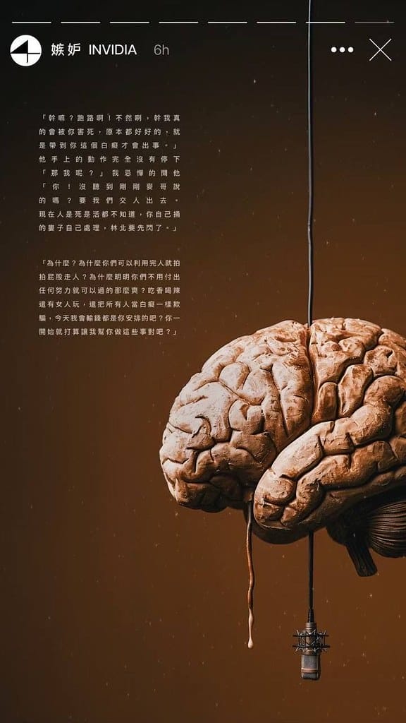 Westland Bistro 西門餐酒館 ll 有酒、有故 16