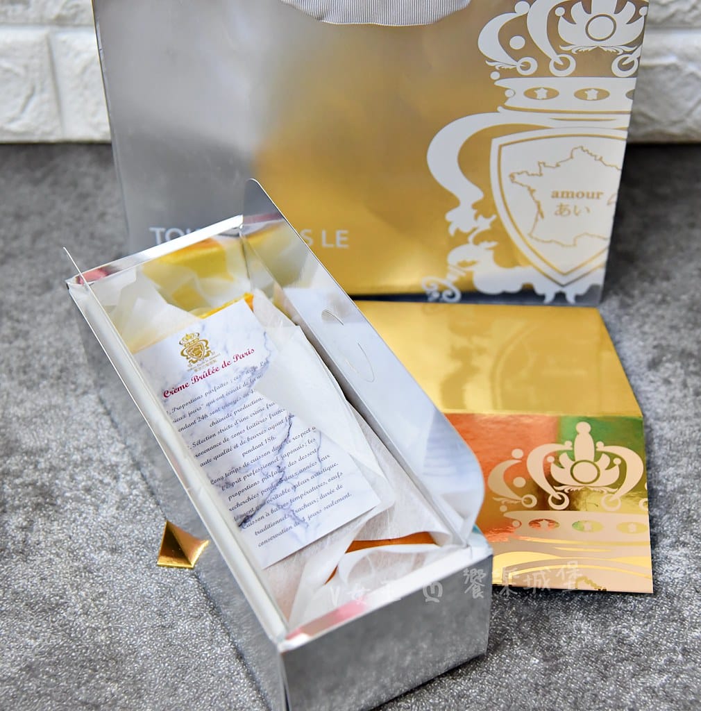 東京巴黎甜點 大安店 ll 愛吃甜點的你,一定不能錯過東京巴 batch_DSC_2282-1