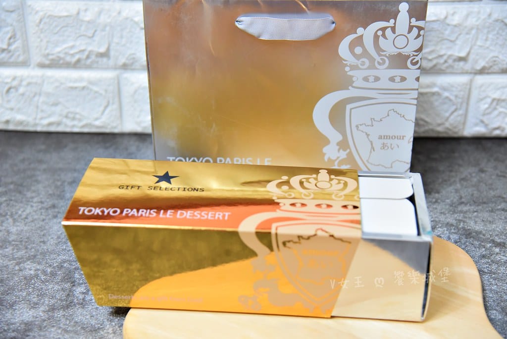 東京巴黎甜點 大安店 ll 愛吃甜點的你,一定不能錯過東京巴 batch_DSC_2278-1