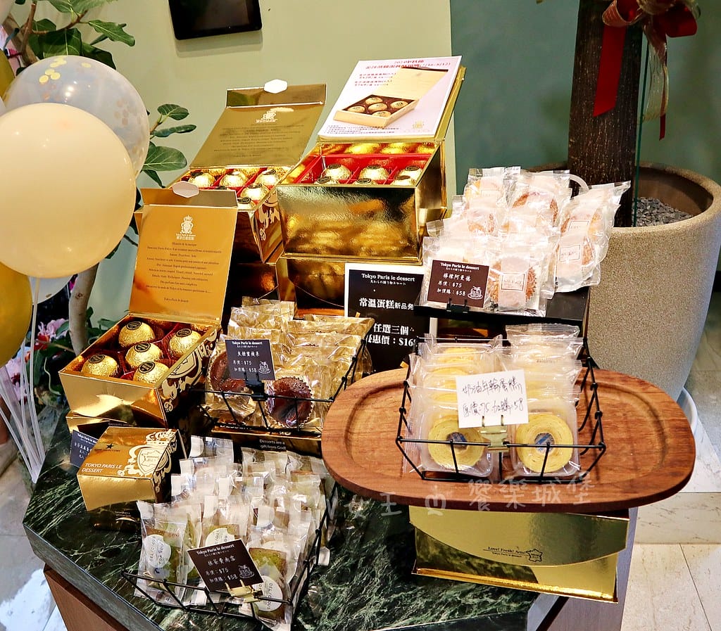 東京巴黎甜點 大安店 ll 愛吃甜點的你,一定不能錯過東京巴 batch_IMG_3742-1